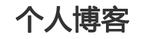 河东区新闻网
